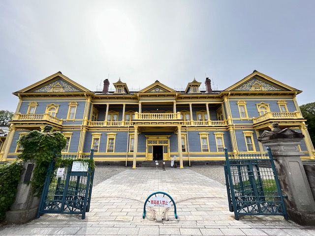 Photo of the Hakodate Old Public House