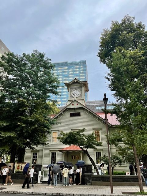 Photo of the Sapporo Clock Tower