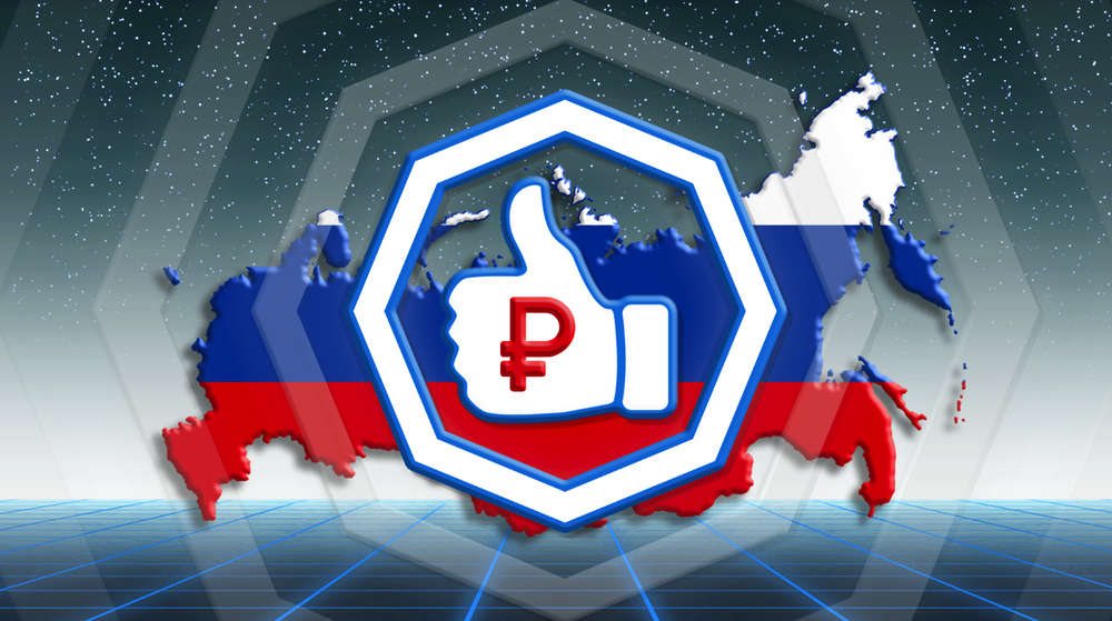 How to Buy Windscribe VPN in Russia